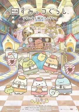 日韩视频一区二区在线观看