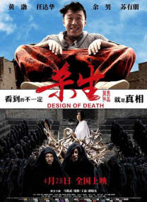 久久精品国产一区二区
